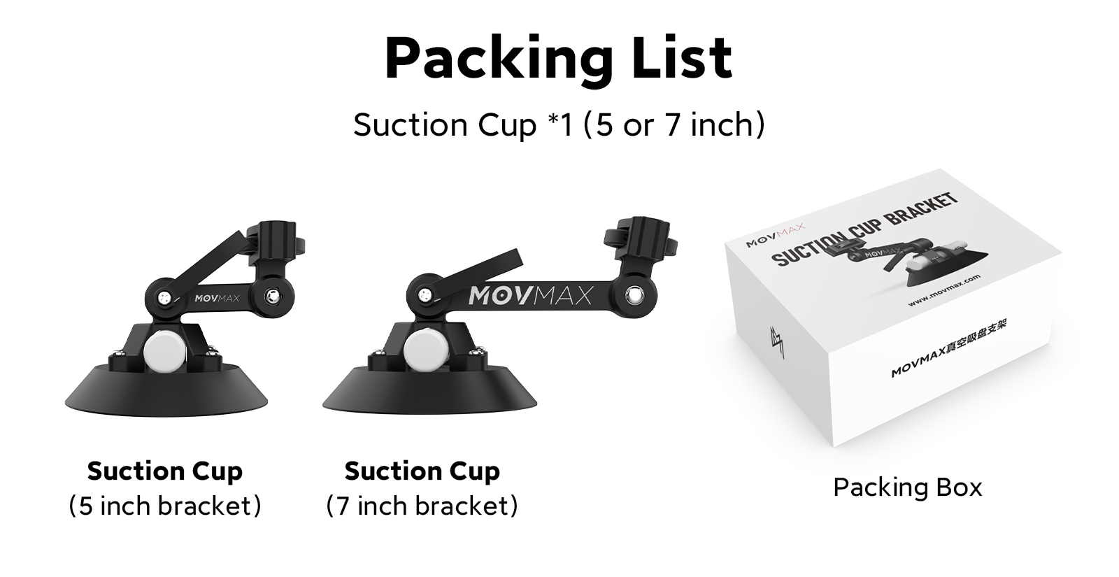 MOVMAX Suction Cup Bracket