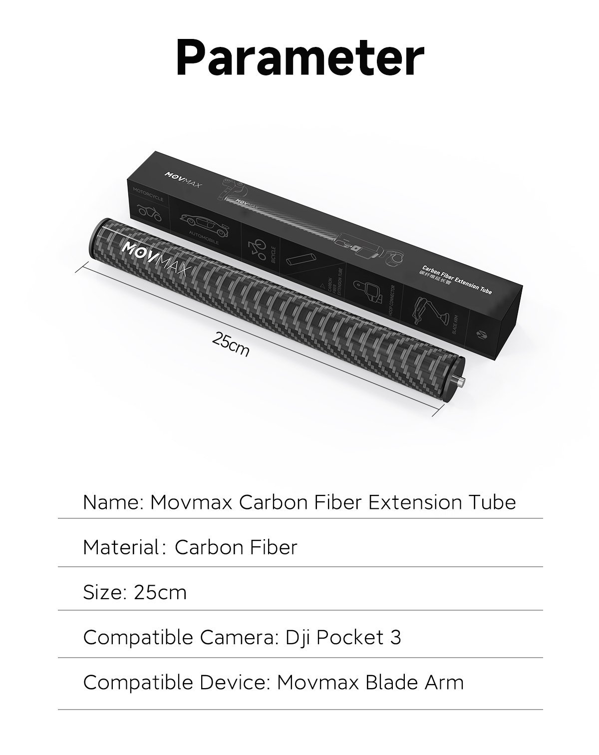 Movmax Carbon Fiber Extension Tube (6)