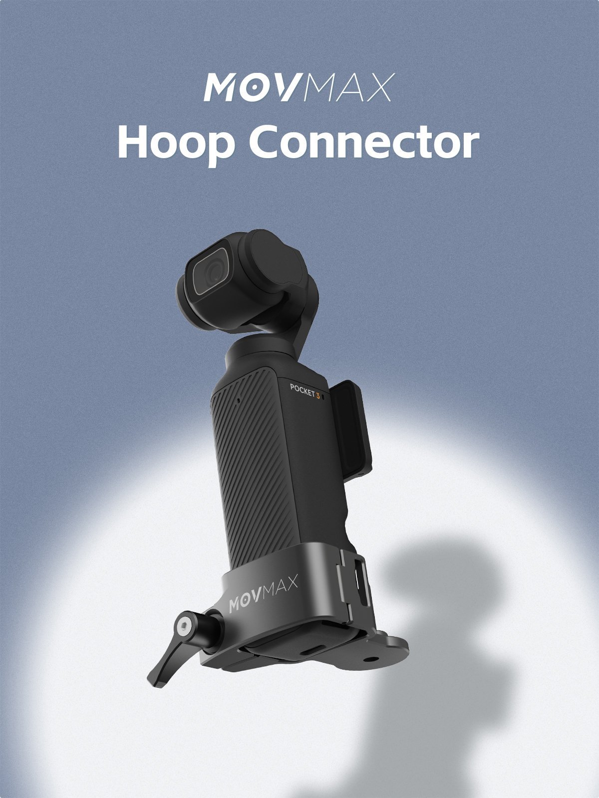 Movmax Hoop Connector For Blade Arm