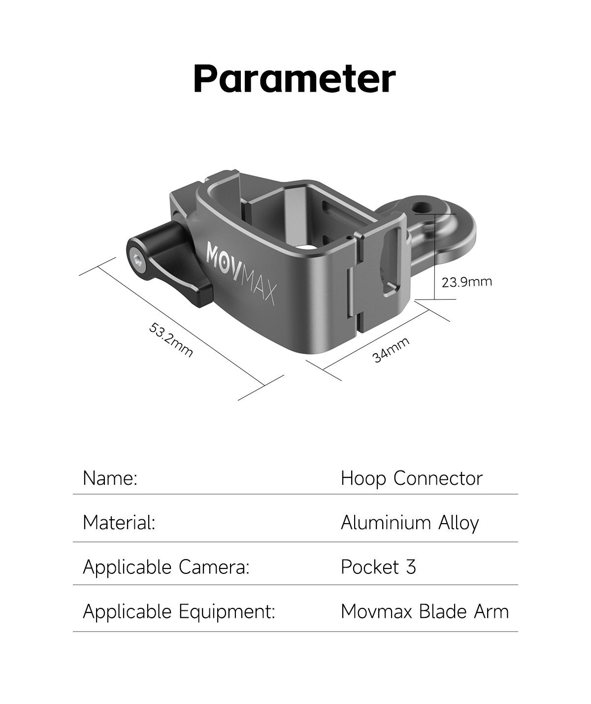 Movmax Hoop Connector For Blade Arm (3)